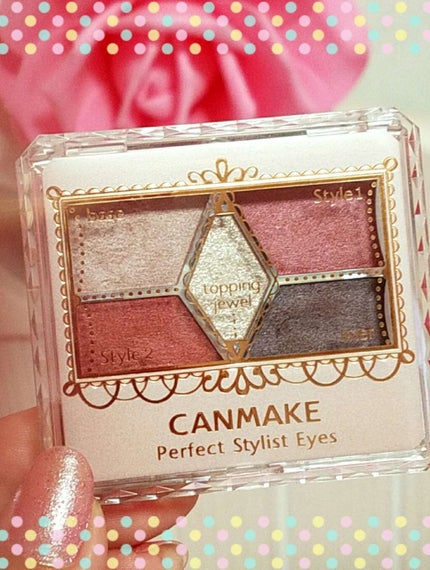 【旧品】パーフェクトスタイリストアイズ/キャンメイク/アイシャドウパレットを使ったクチコミ(1枚目)