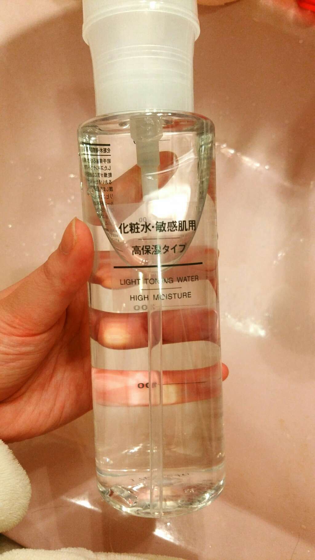 化粧水・敏感肌用・高保湿タイプ/無印良品/化粧水を使ったクチコミ(1枚目)