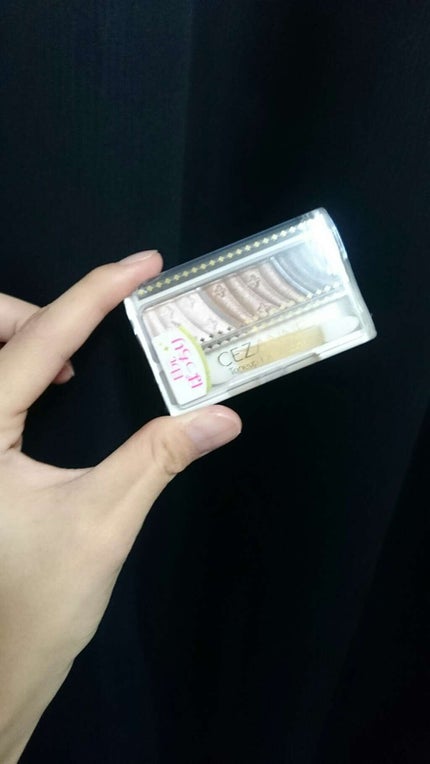 トーンアップアイシャドウ/CEZANNE/アイシャドウパレットを使ったクチコミ(1枚目)