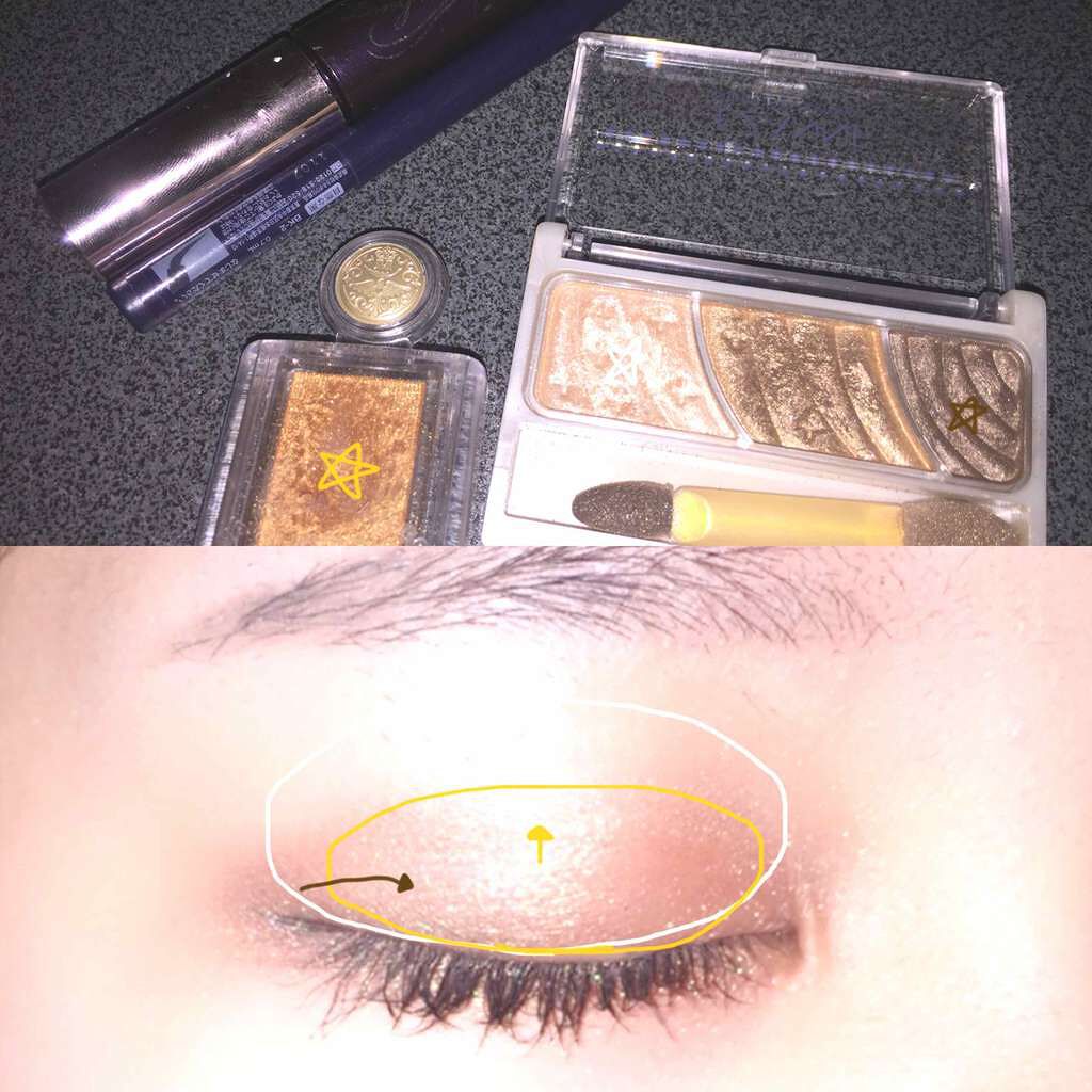 トーンアップアイシャドウ/CEZANNE/アイシャドウパレットを使ったクチコミ(2枚目)