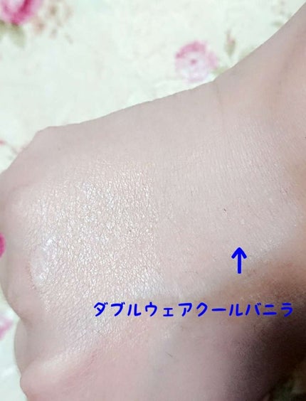 BBクッションポアコントロール (SPF50+ PA+++)/LANEIGE/クッションファンデーションを使ったクチコミ(3枚目)