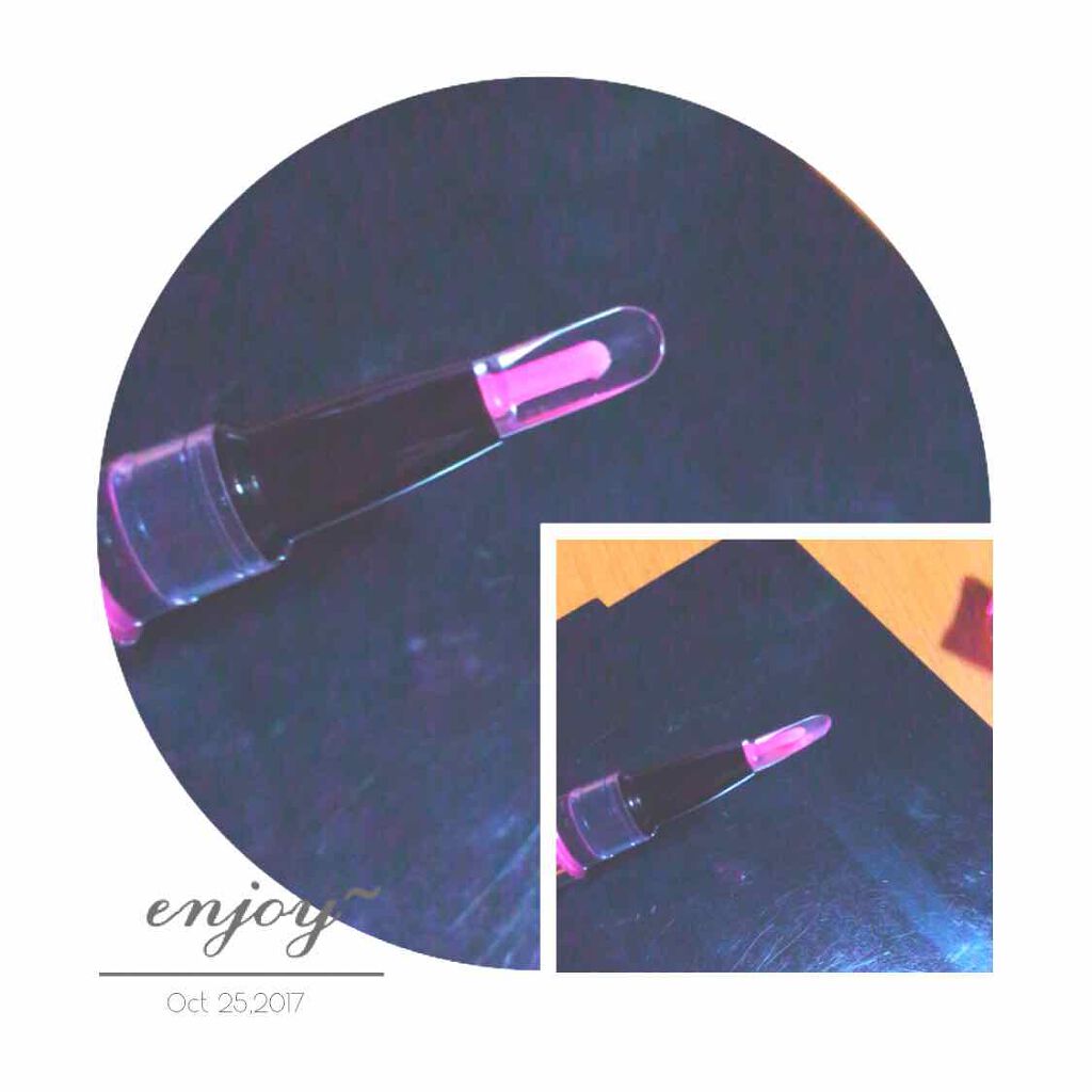 グラマラスルージュ/インテグレート/リップグロスを使ったクチコミ(2枚目)