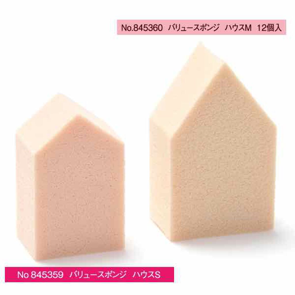 ジェリータッチスポンジ ハウス型/ロージーローザ/パフ・スポンジを使ったクチコミ(2枚目)