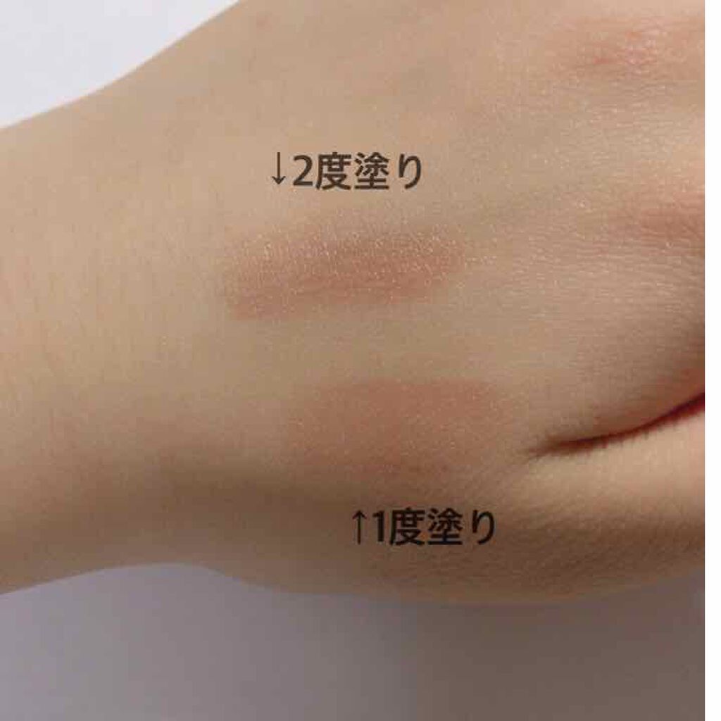 ステイオンバームルージュ/キャンメイク/口紅を使ったクチコミ(3枚目)