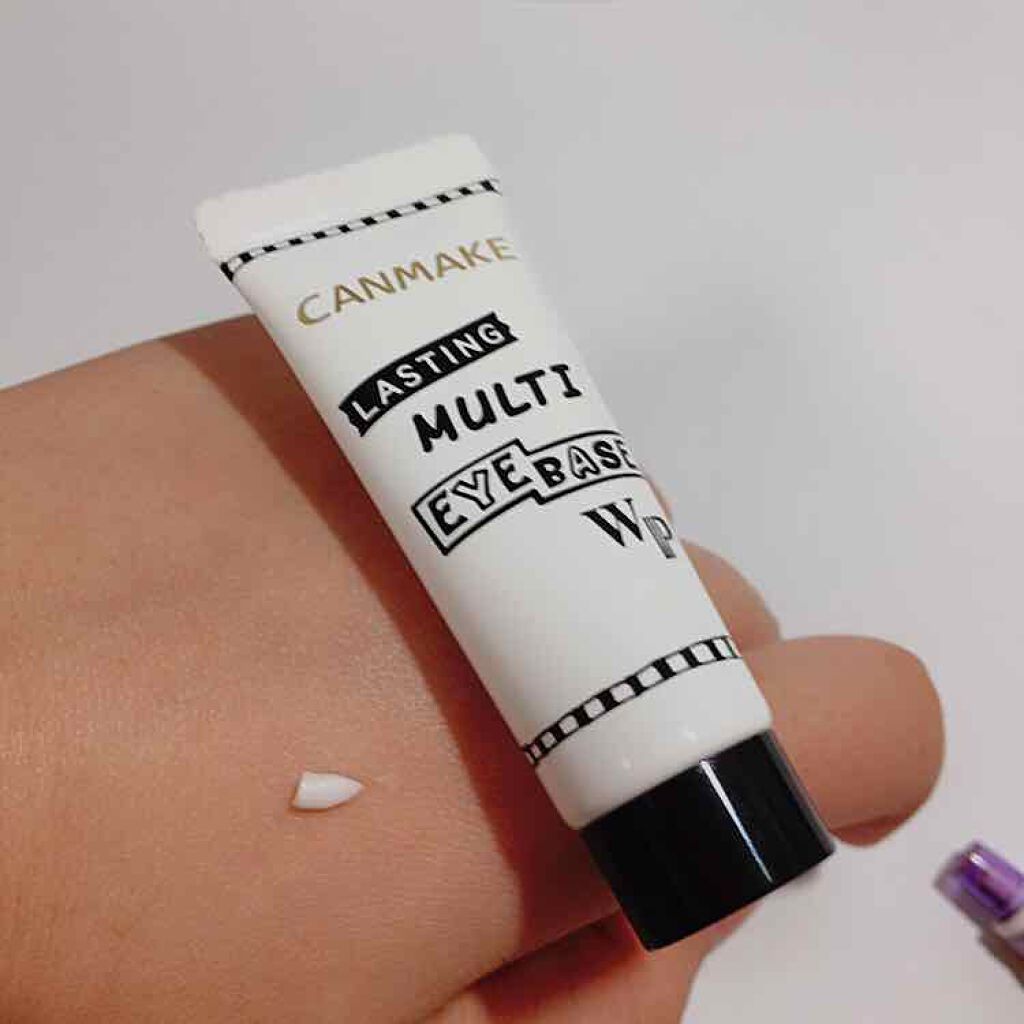 ラスティングマルチアイベース WP/キャンメイク/アイシャドウベースを使ったクチコミ(2枚目)