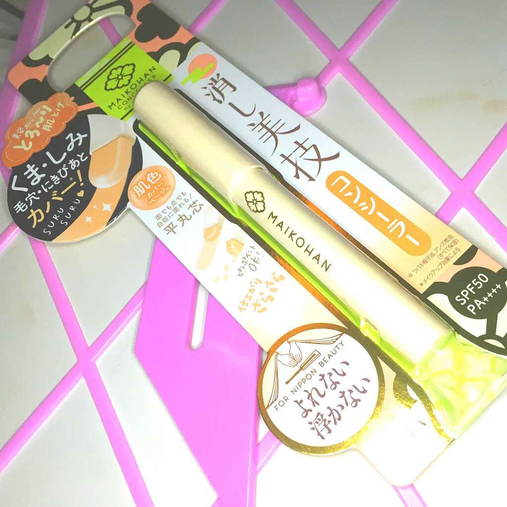 舞妓はん コンシーラー/舞妓はん/ペンシルコンシーラーを使ったクチコミ(1枚目)