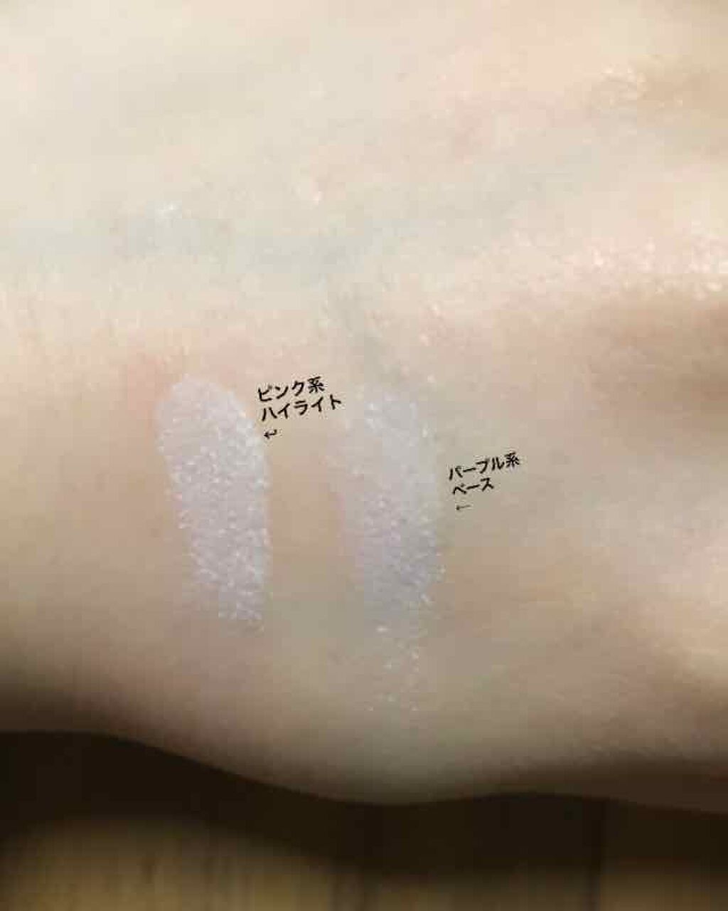 グロウツインカラー/キャンメイク/アイシャドウパレットを使ったクチコミ(2枚目)