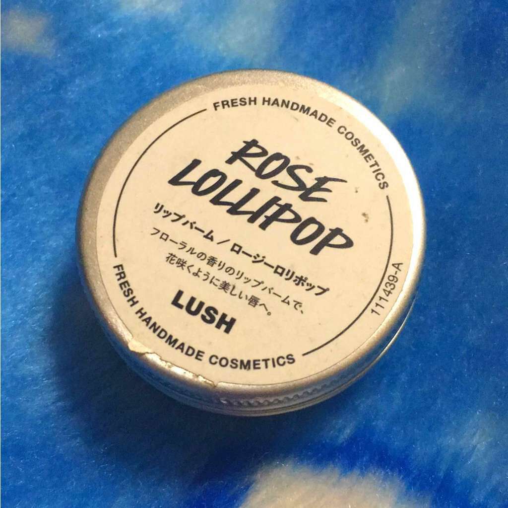 ロージーロリポップ/ラッシュ/リップバームを使ったクチコミ(1枚目)