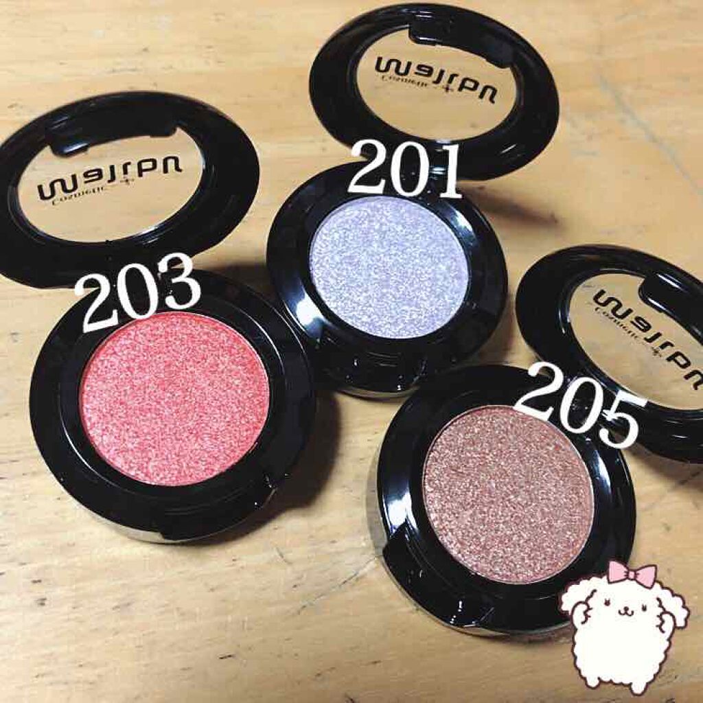 マリブアイシャドウ/マリブビューティー/単色アイシャドウを使ったクチコミ(2枚目)