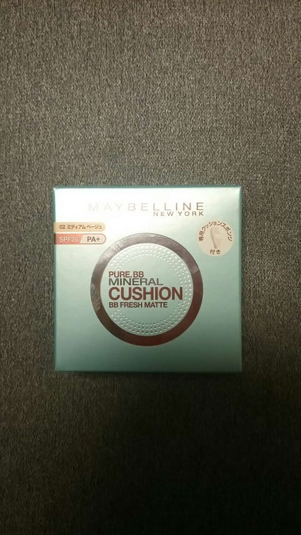 ピュアミネラル BB フレッシュクッション マット/MAYBELLINE NEW YORK/BBクリームを使ったクチコミ(1枚目)
