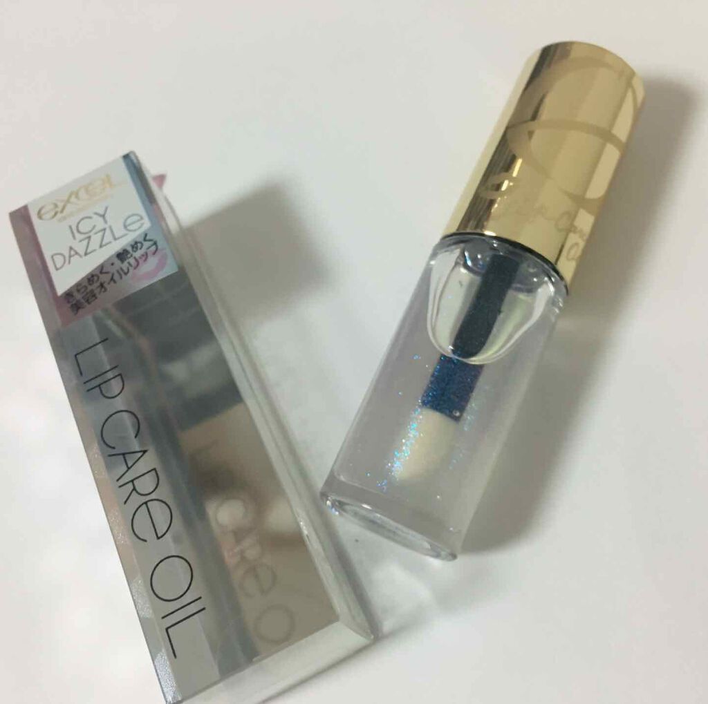 リップケアオイル/excel/リップグロスを使ったクチコミ(1枚目)