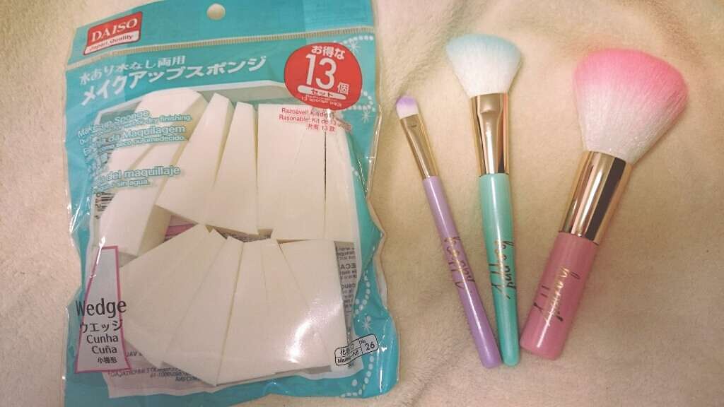 メイクアップスポンジバリューパック13P ウェッジ/DAISO/パフ・スポンジを使ったクチコミ（1枚目）