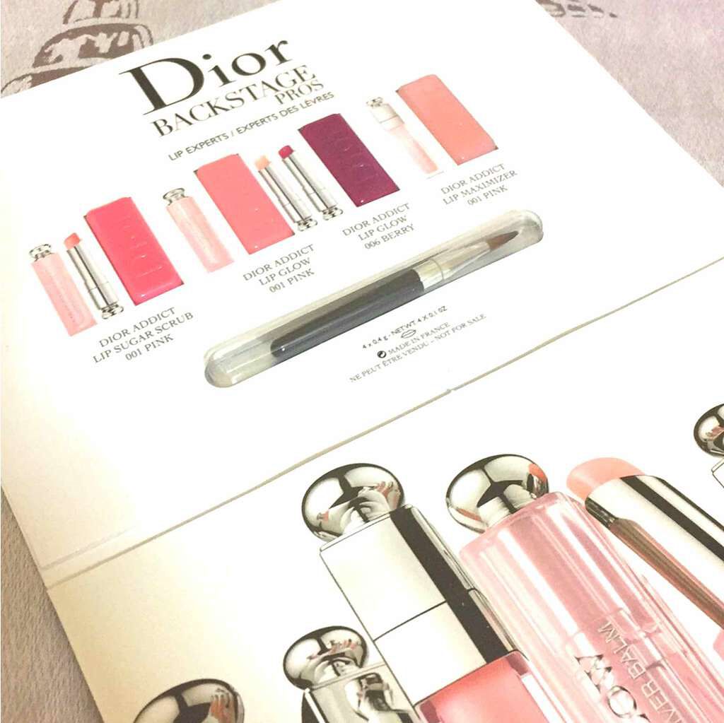 【旧】ディオール アディクト リップ マキシマイザー/Dior/リップグロスを使ったクチコミ(1枚目)