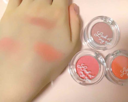 ルックアット マイアイズ/ETUDE/単色アイシャドウを使ったクチコミ(1枚目)