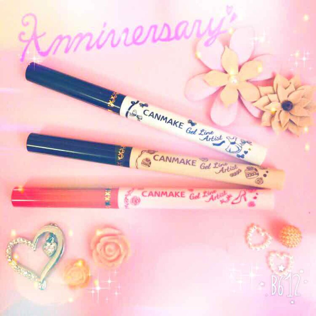 ジェルラインアーティスト/キャンメイク/ジェルアイライナーを使ったクチコミ(1枚目)