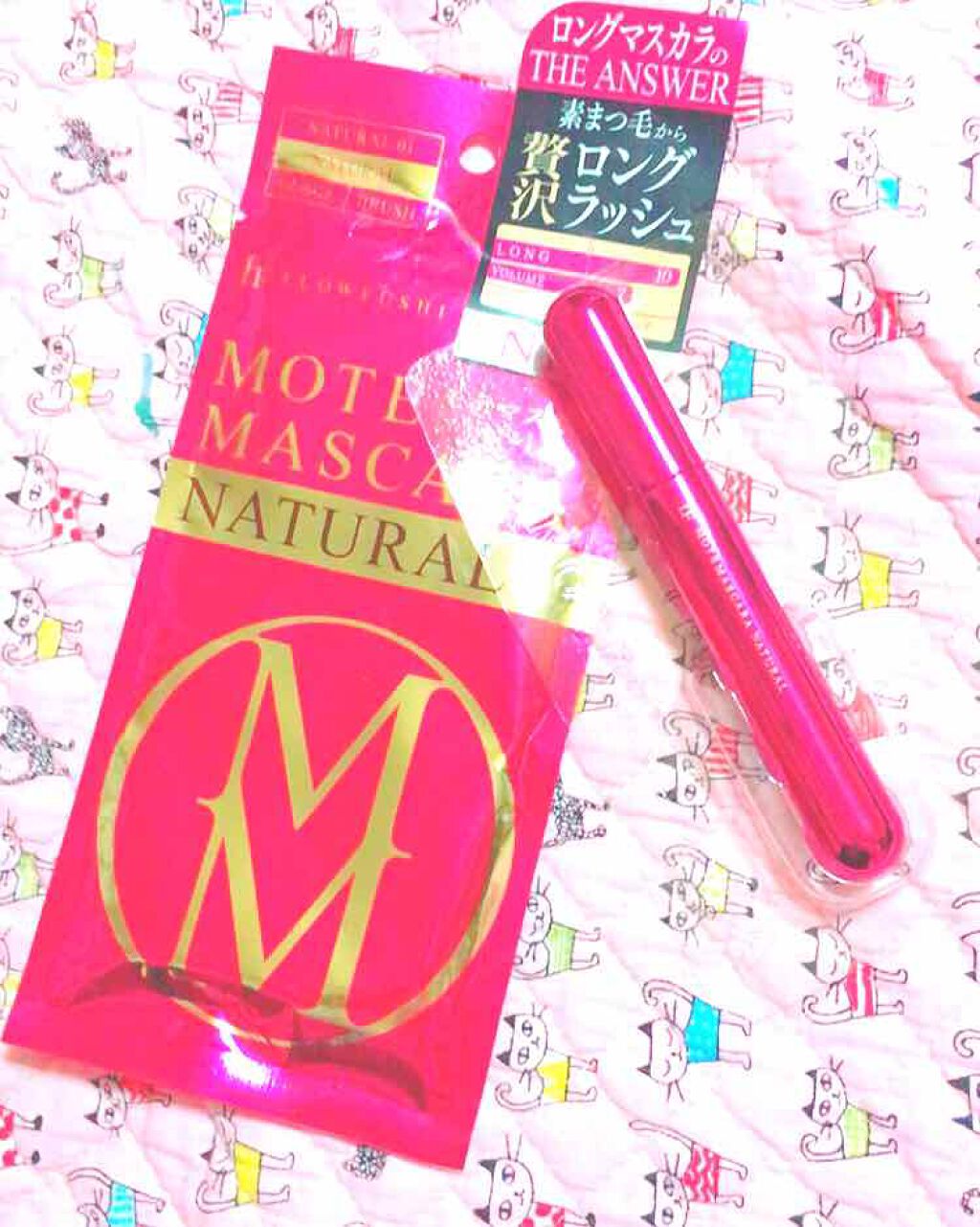 モテマスカラ リペア Lo(ロング)/UZU BY FLOWFUSHI/マスカラ下地を使ったクチコミ(1枚目)