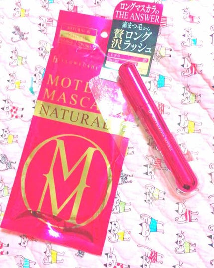 モテマスカラ リペア Lo(ロング)/UZU BY FLOWFUSHI/マスカラ下地を使ったクチコミ(1枚目)