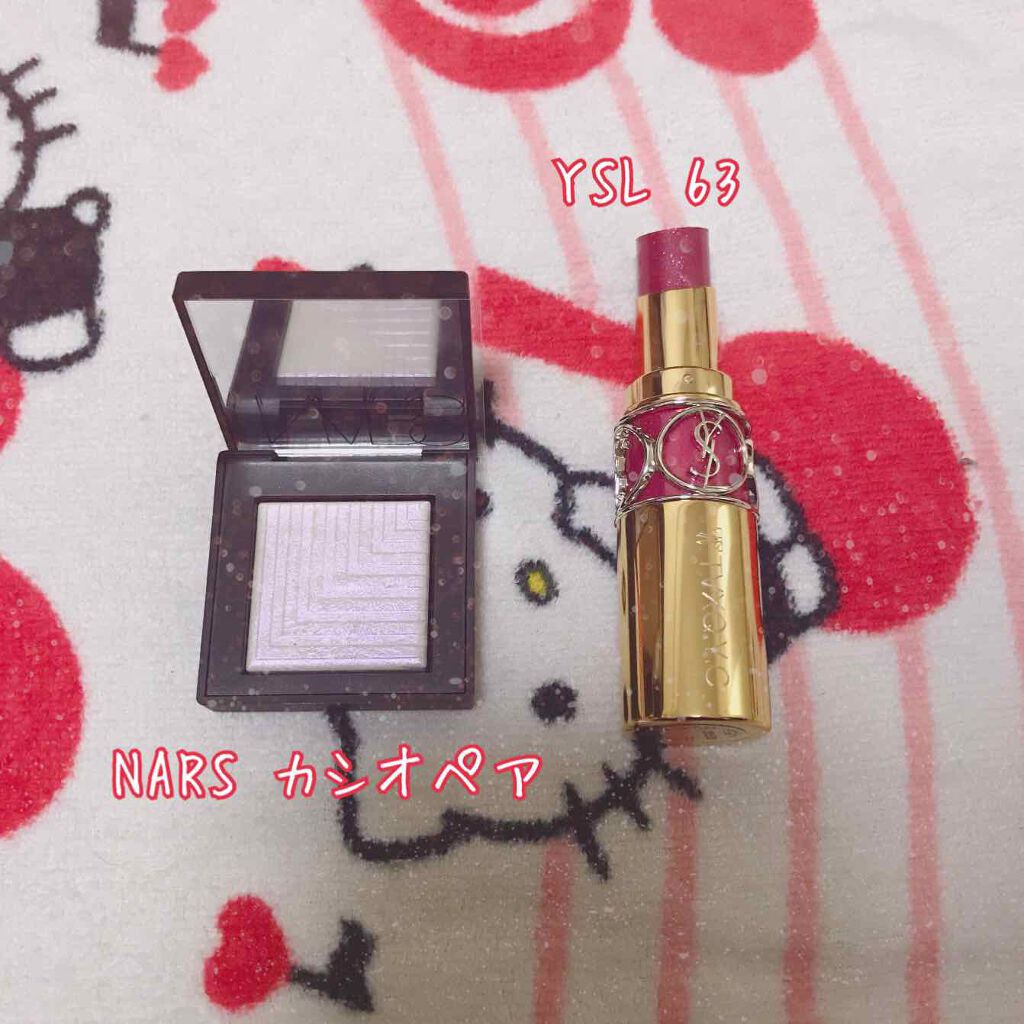 デュアルインテンシティーアイシャドー/NARS/単色アイシャドウを使ったクチコミ（2枚目）