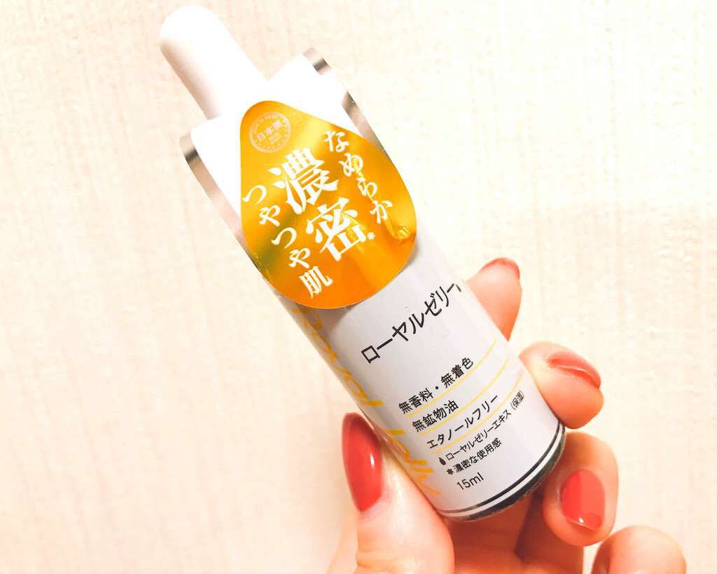 ボディオイル/SABON/ボディオイルを使ったクチコミ（1枚目）