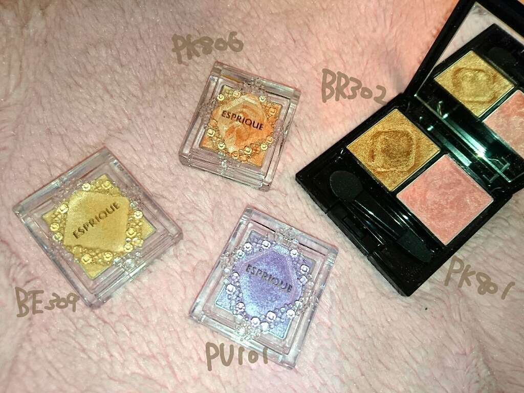 セレクト アイカラー/ESPRIQUE/単色アイシャドウを使ったクチコミ(1枚目)