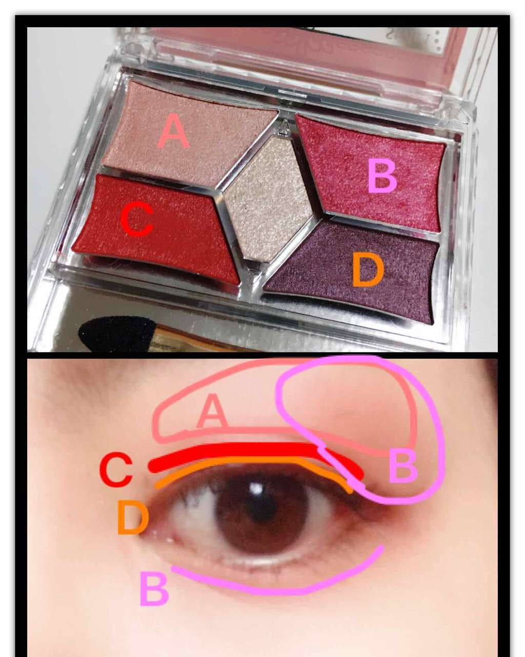 【旧品】パーフェクトスタイリストアイズ/キャンメイク/アイシャドウパレットを使ったクチコミ（2枚目）