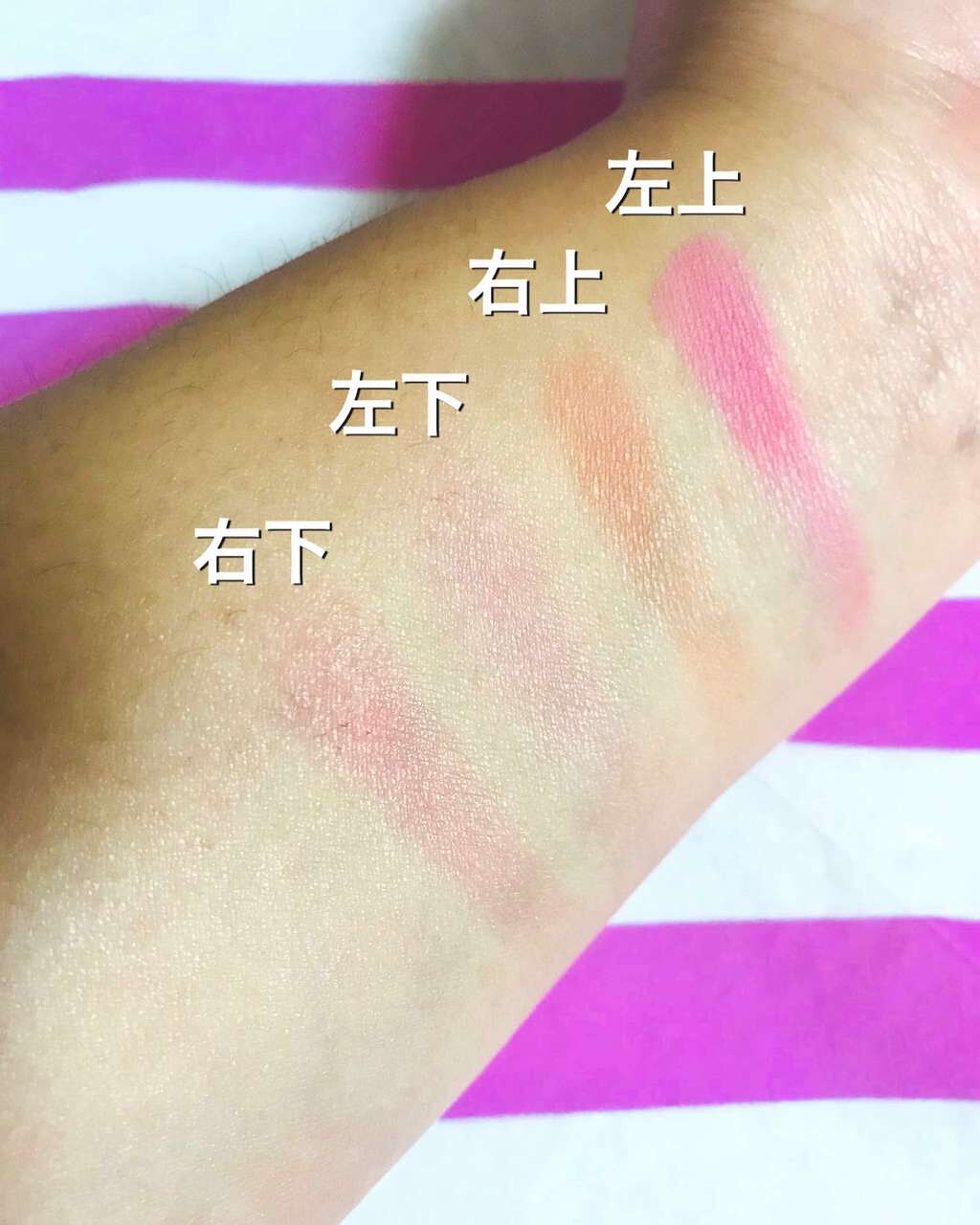 ブラッシュパレット/e.l.f. Cosmetics/パウダーチークを使ったクチコミ(2枚目)