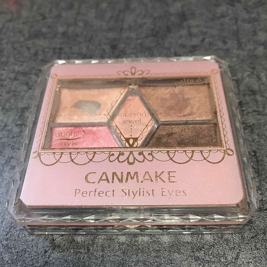 【旧品】パーフェクトスタイリストアイズ/キャンメイク/アイシャドウパレットを使ったクチコミ（1枚目）