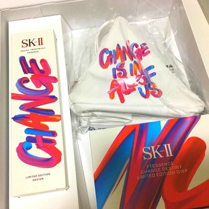 フェイシャル トリートメント エッセンス/SK-II/化粧水を使ったクチコミ(2枚目)