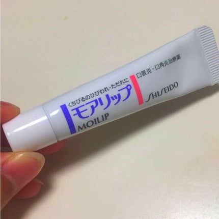 モアリップ N (医薬品)/資生堂薬品/その他を使ったクチコミ(1枚目)