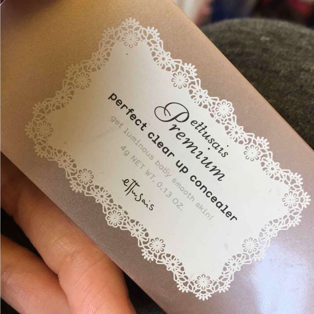 プレミアム パーフェクトクリアコンシーラー/ettusais/パレットコンシーラーを使ったクチコミ(1枚目)