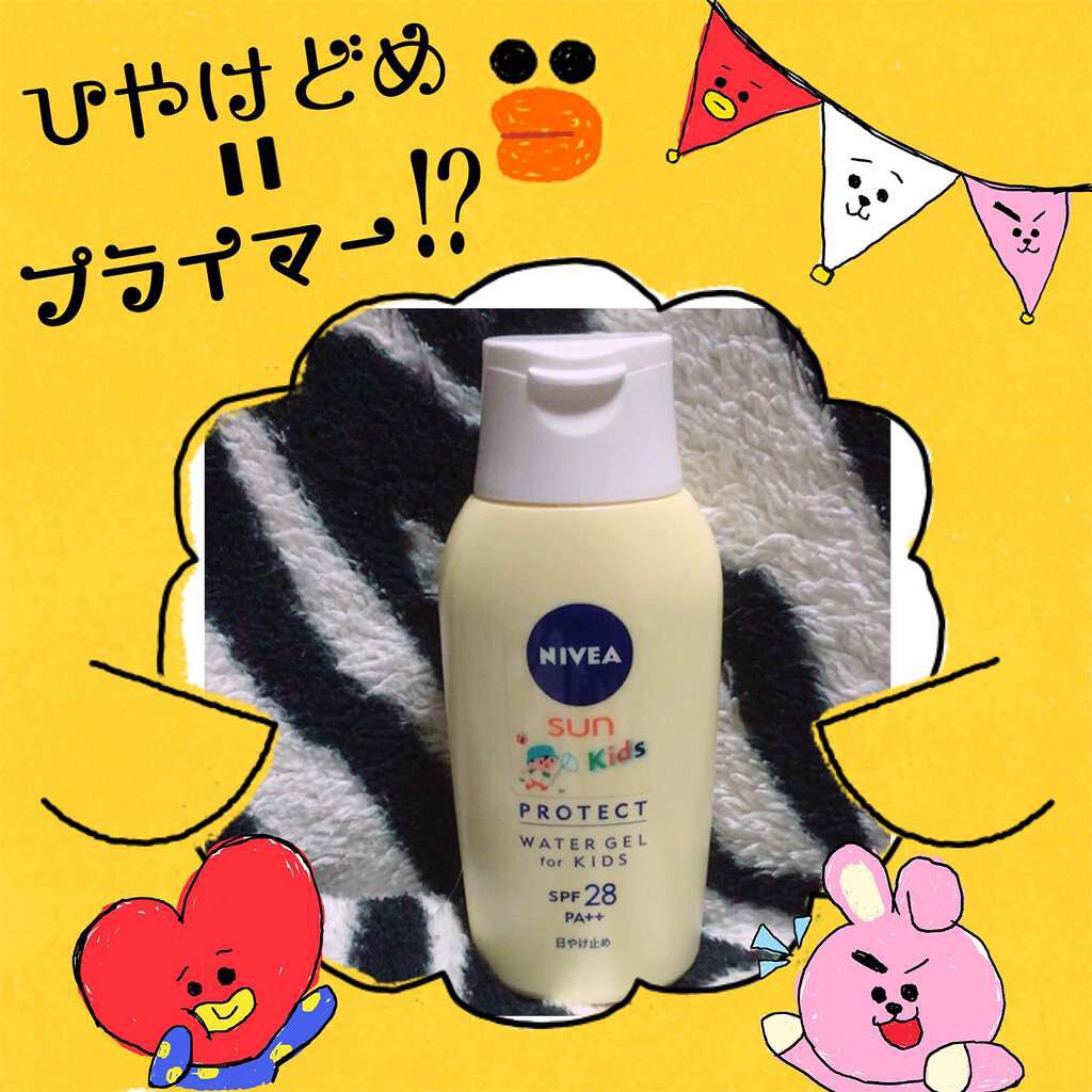 ニベアサン プロテクトウォータージェル SPF35/ニベア/化粧下地を使ったクチコミ（1枚目）