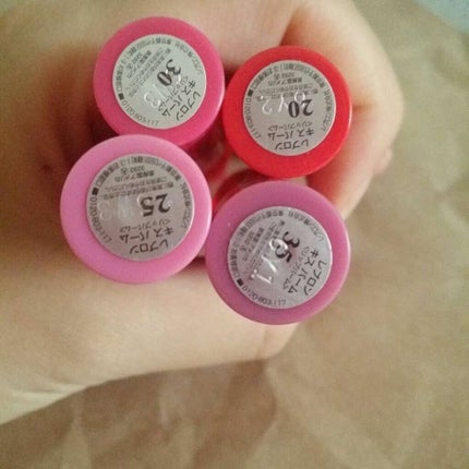 キス バーム/REVLON/口紅を使ったクチコミ(2枚目)