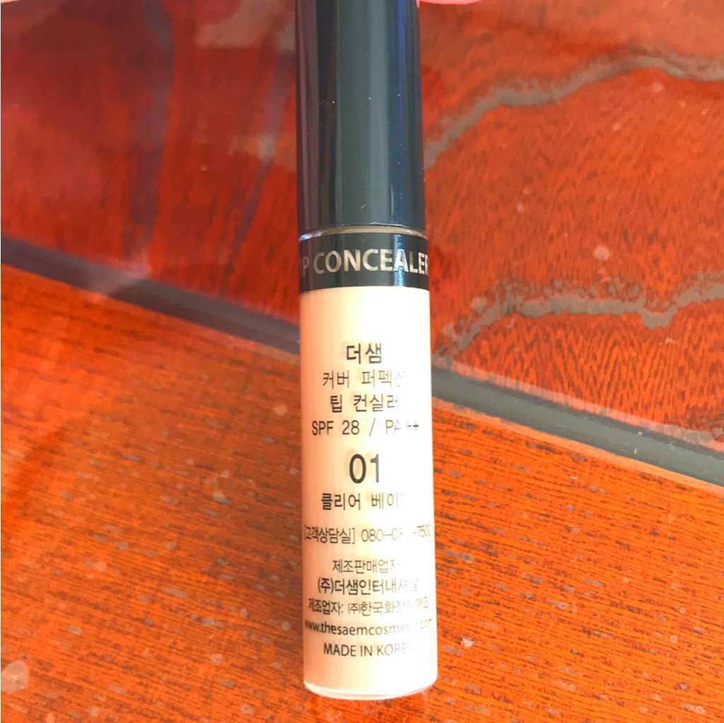 カバーパーフェクション チップコンシーラー/the SAEM/リキッドコンシーラーを使ったクチコミ（1枚目）