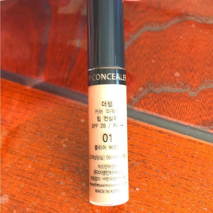 カバーパーフェクション チップコンシーラー/the SAEM/リキッドコンシーラーを使ったクチコミ(1枚目)
