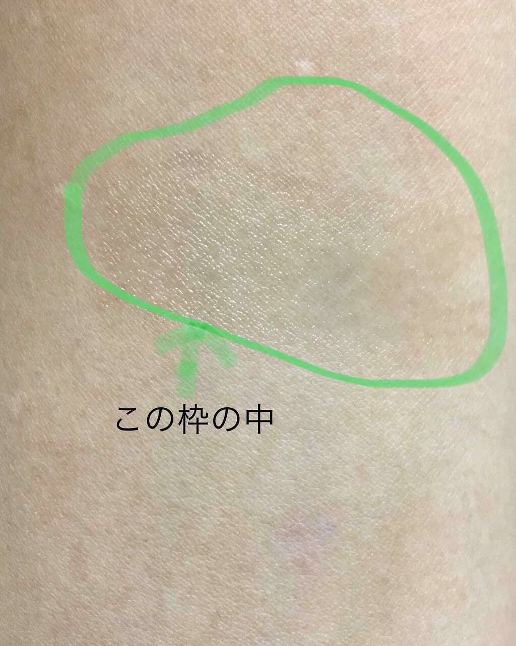 CCリップクリームN/KATE/リップケアを使ったクチコミ(3枚目)