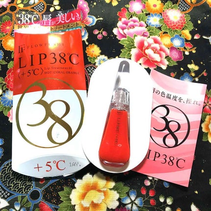 38°C / 99°F リップトリートメント (リップ美容液)/UZU BY FLOWFUSHI/リップケアを使ったクチコミ(1枚目)
