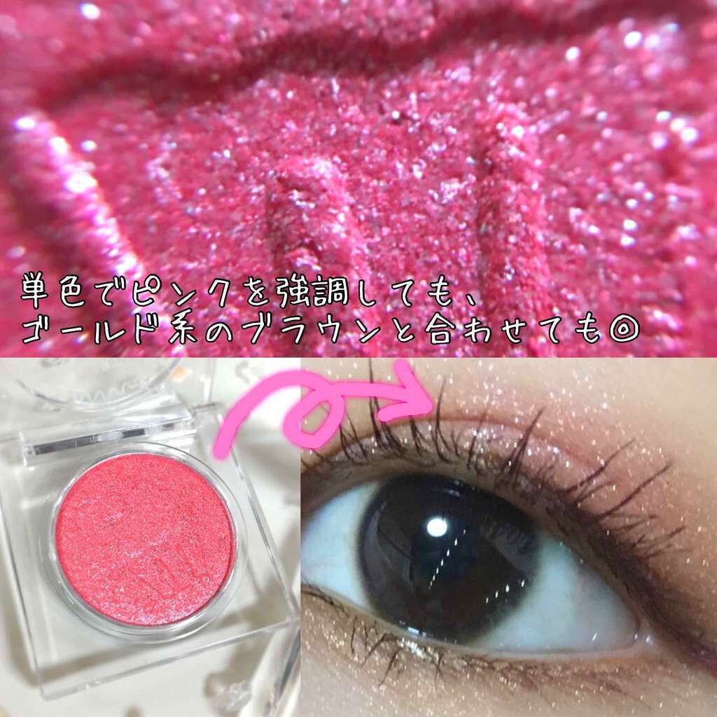 あるぱか。 on LIPS 「新大久保での購入品❣️SKINFOODマイデザートパーティアイ..」(2枚目)