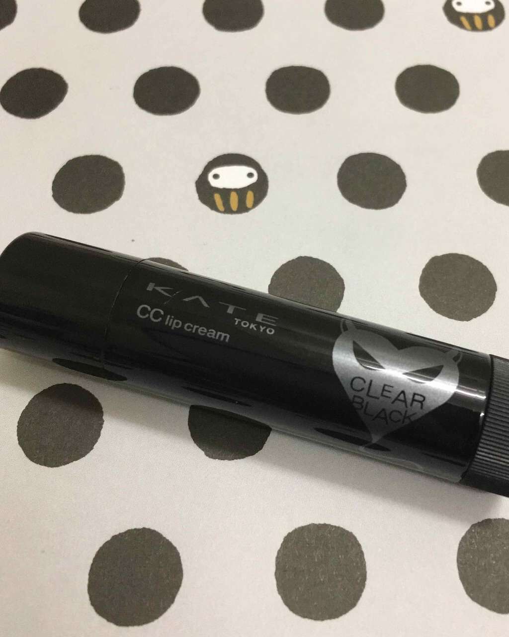 CCリップクリームN/KATE/リップケアを使ったクチコミ(1枚目)