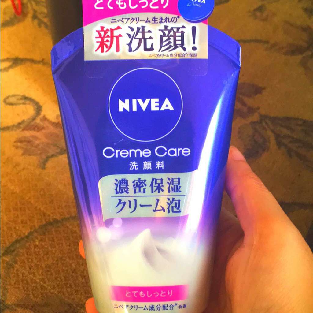 ニベア クリームケア洗顔料 とてもしっとり/ニベア/洗顔フォームを使ったクチコミ(1枚目)