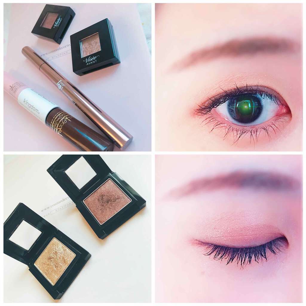 ヴィセ アヴァン シングルアイカラー/Visée/単色アイシャドウを使ったクチコミ(1枚目)