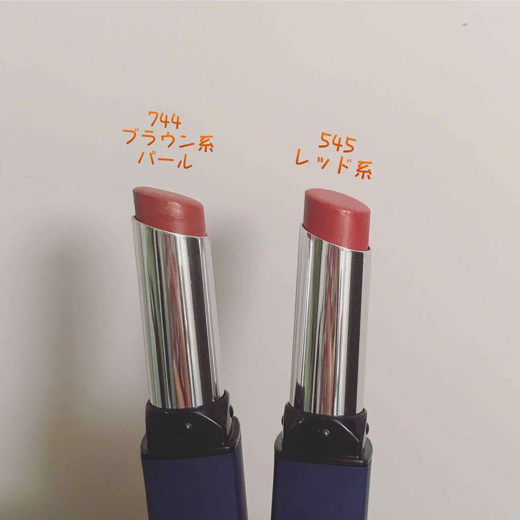リップスティック Y/ちふれ/口紅を使ったクチコミ(4枚目)