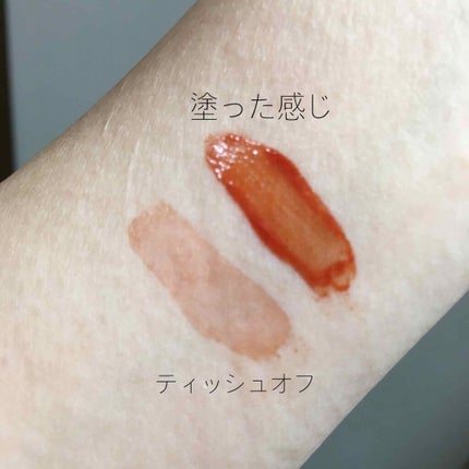 リップティントジャム/キャンメイク/リップグロスを使ったクチコミ(3枚目)