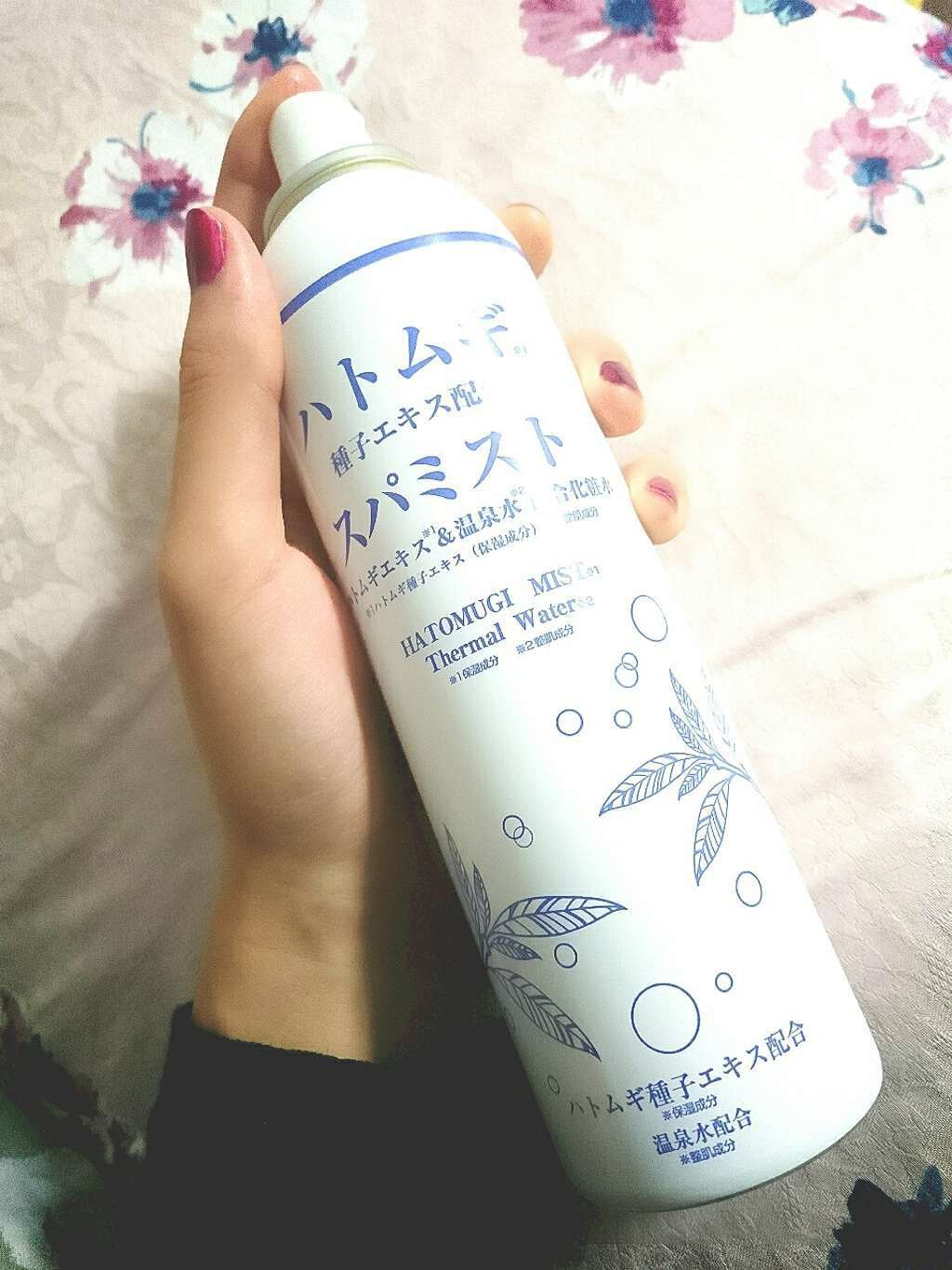 ハトムギ保湿ジェル(ナチュリエ スキンコンディショニングジェル)/ナチュリエ/美容液を使ったクチコミ(2枚目)