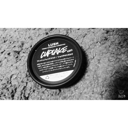 ショコラのこだわり/ラッシュ/洗い流すパック・マスクを使ったクチコミ(1枚目)