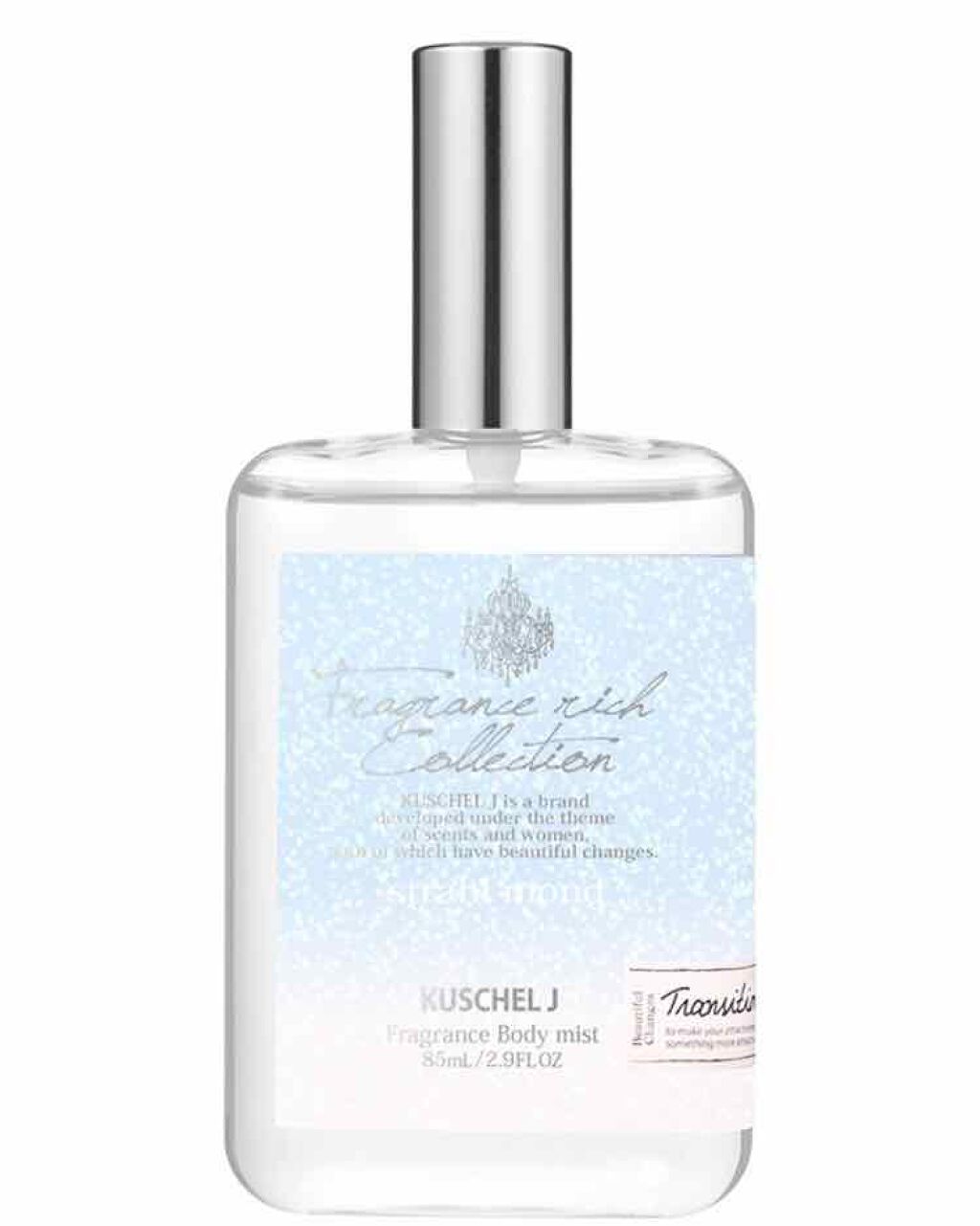 オイルコロン シェルグラン/クシェルヨット/香水(レディース)を使ったクチコミ（1枚目）