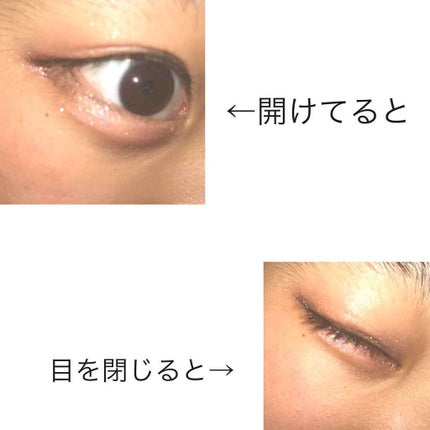 【旧品】パーフェクトスタイリストアイズ/キャンメイク/アイシャドウパレットを使ったクチコミ(2枚目)