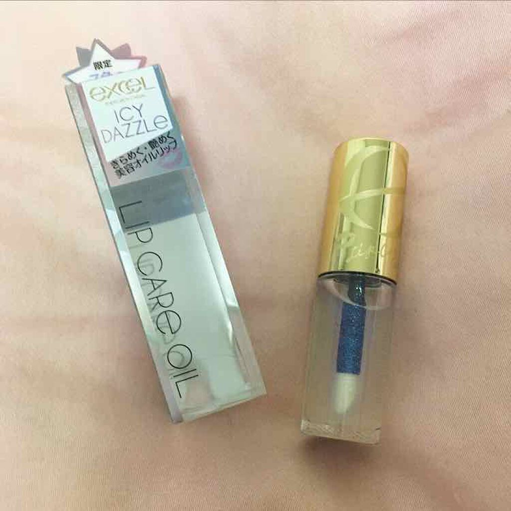 リップケアオイル/excel/リップグロスを使ったクチコミ(1枚目)