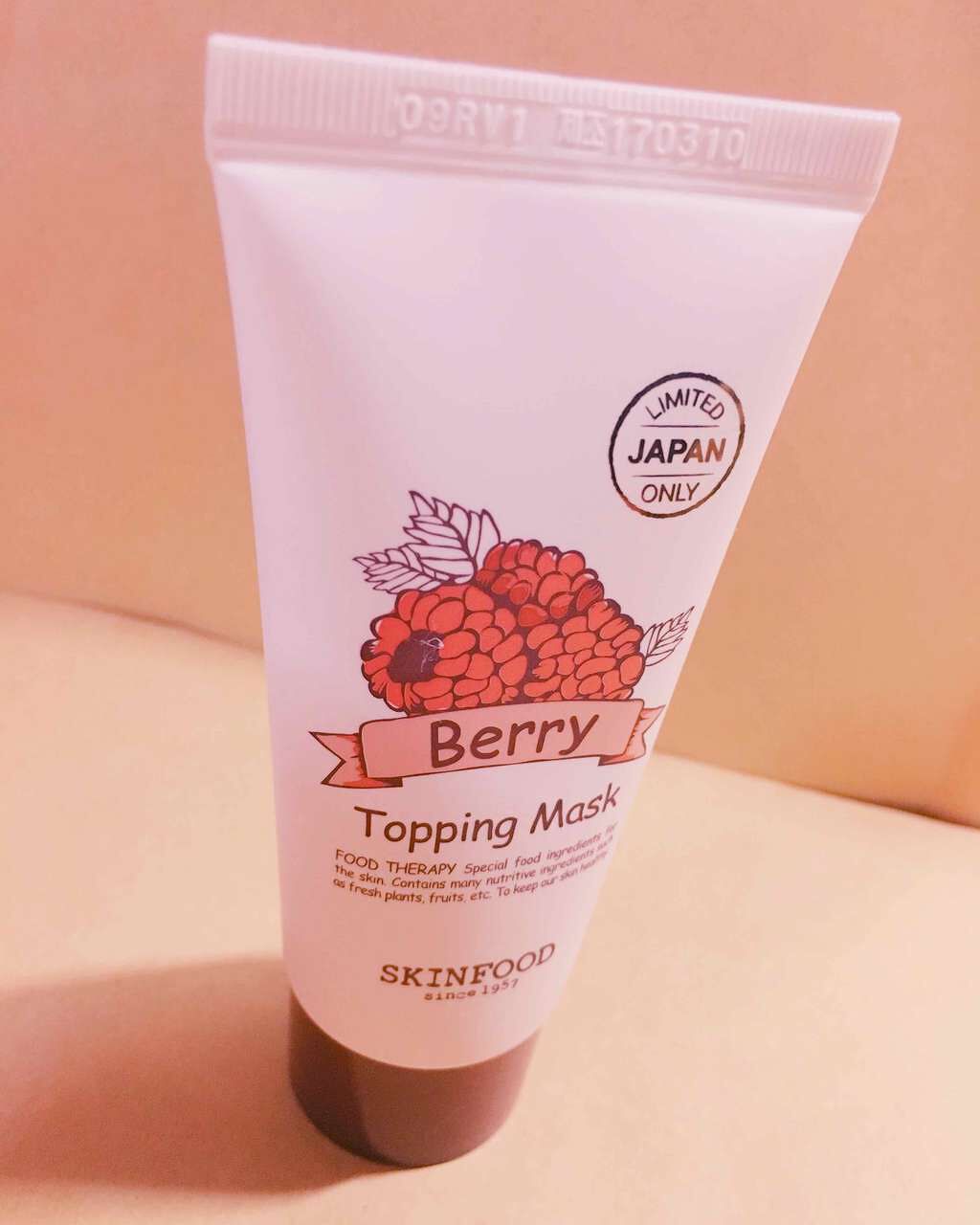 ベリー トッピングマスク/SKINFOOD/洗い流すパック・マスクを使ったクチコミ(1枚目)