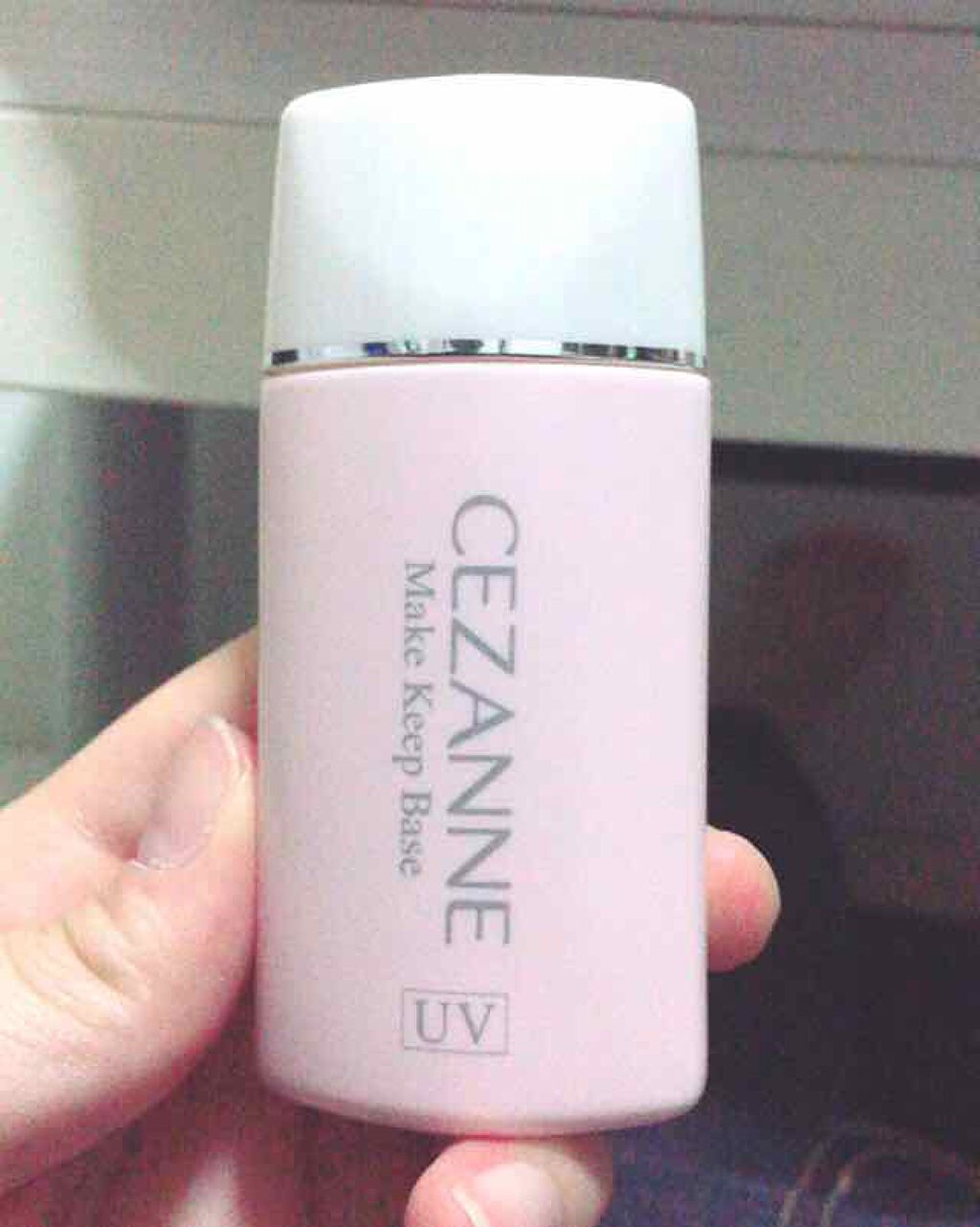 皮脂テカリ防止下地/CEZANNE/化粧下地を使ったクチコミ(1枚目)