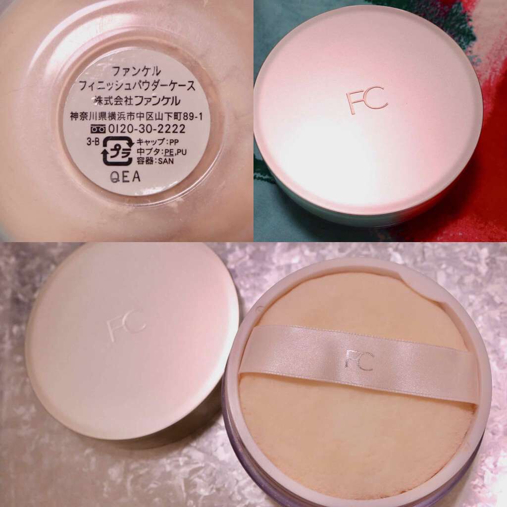 フィニッシュパウダー エクセレントリッチ(レフィル)/ファンケル/ルースパウダーを使ったクチコミ(2枚目)
